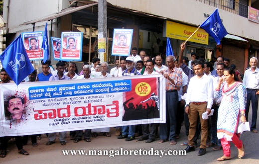 Vinayak baliga murder case
